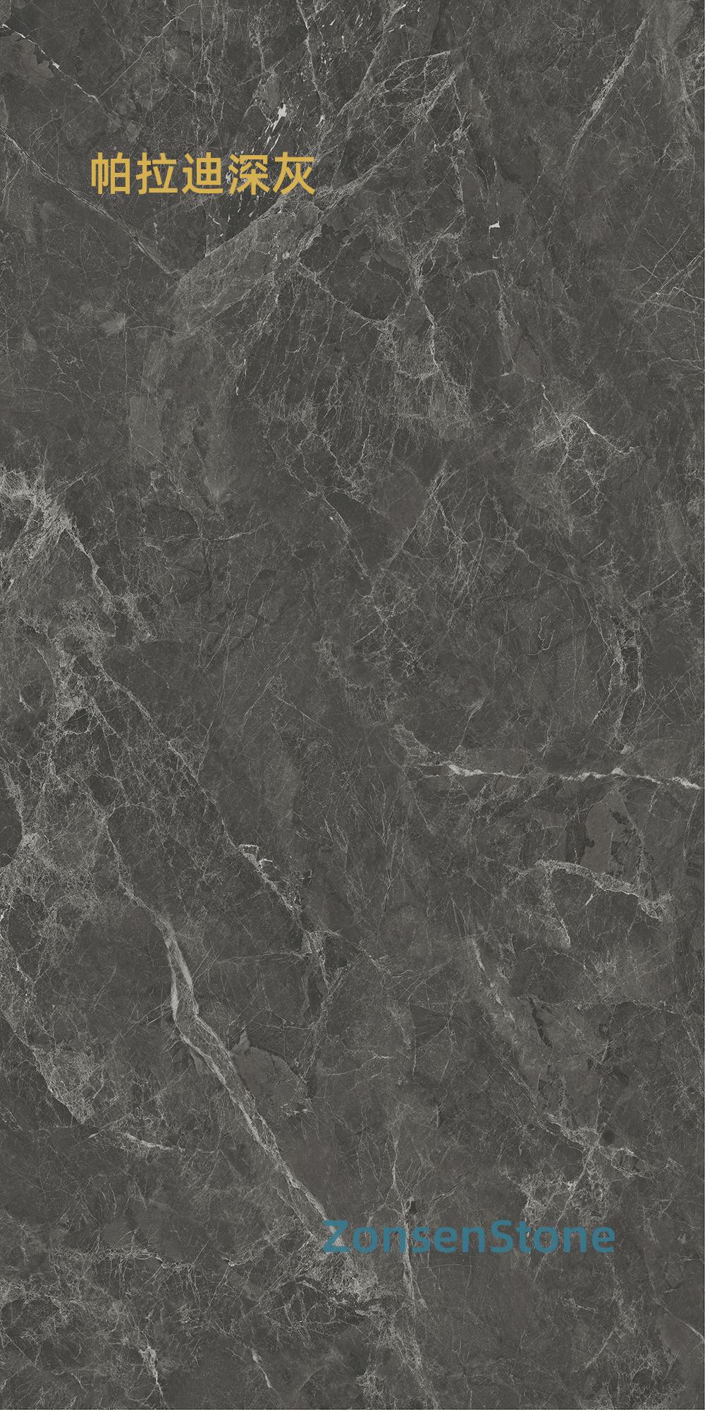 Paladin Dark Grey