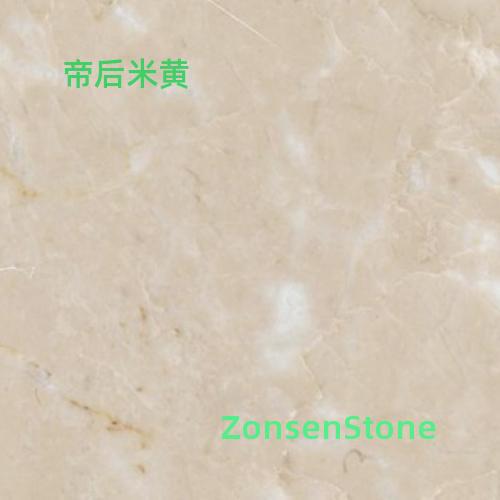 Emperor and Empress Beige