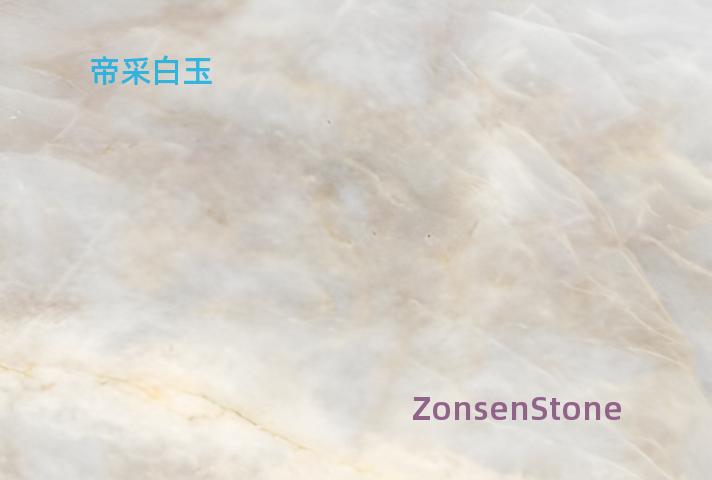 Emperor Cai Baiyu
