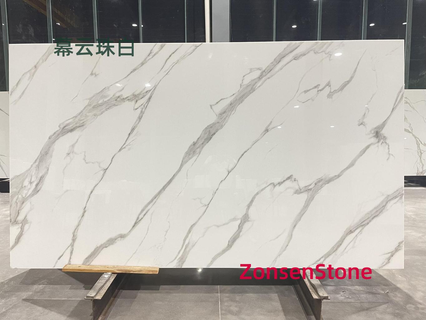 Muyun Pearl White
