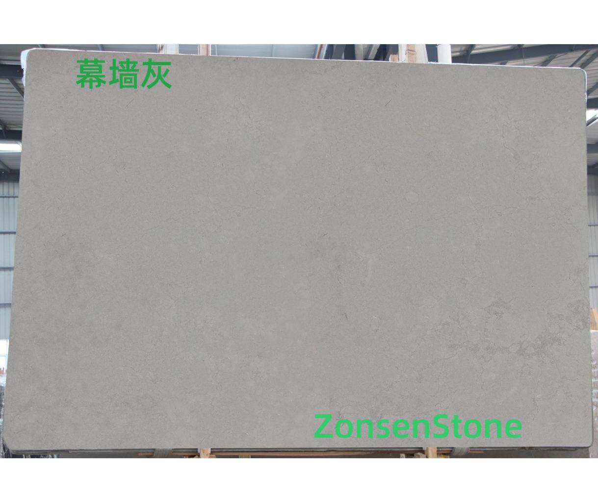 Curtain wall gray
