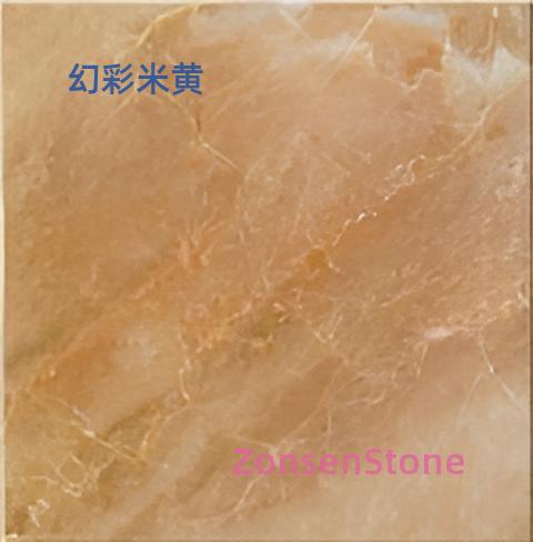 iridescent beige