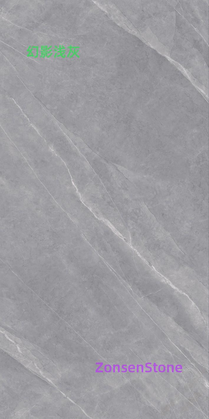 Phantom Light Gray