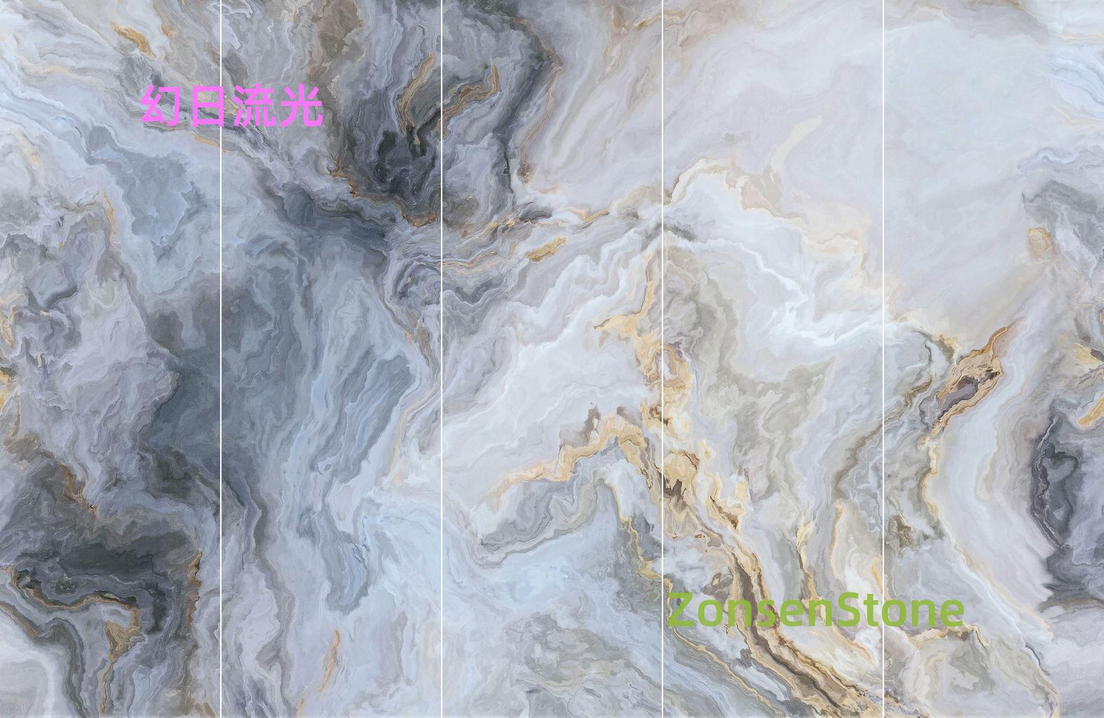 Phantom Sun Stream