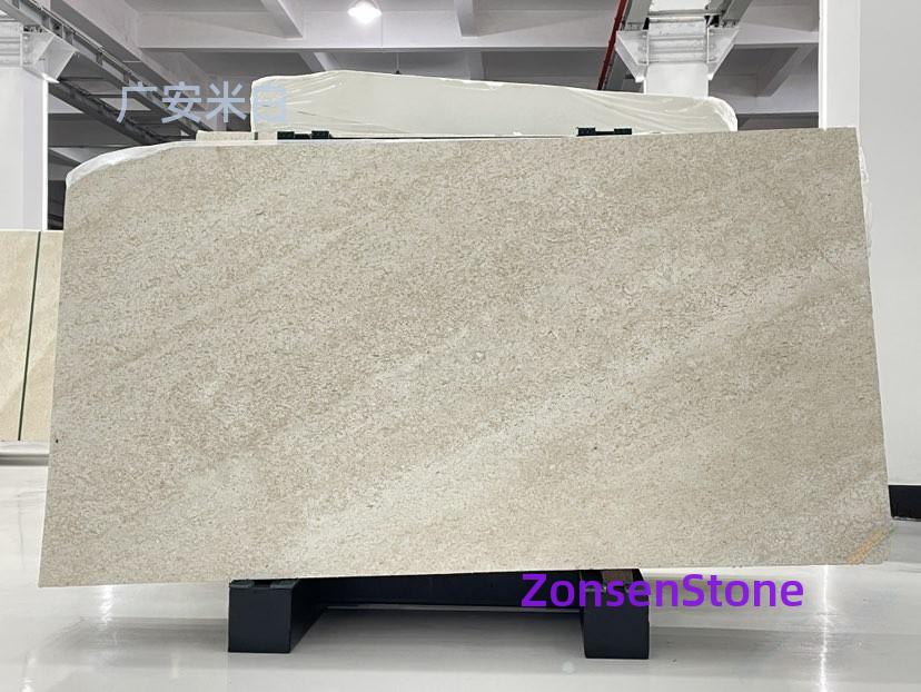 Guang'an Rice White