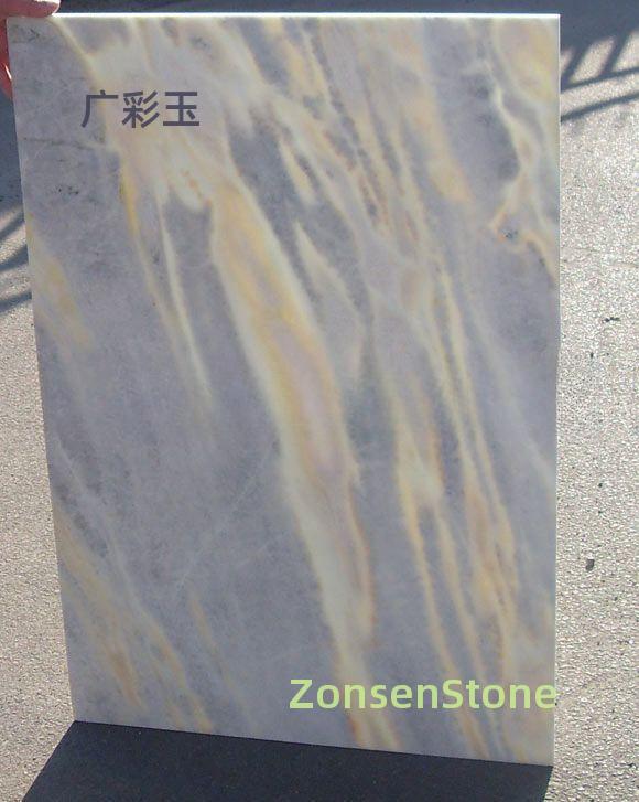 Guangcai Jade