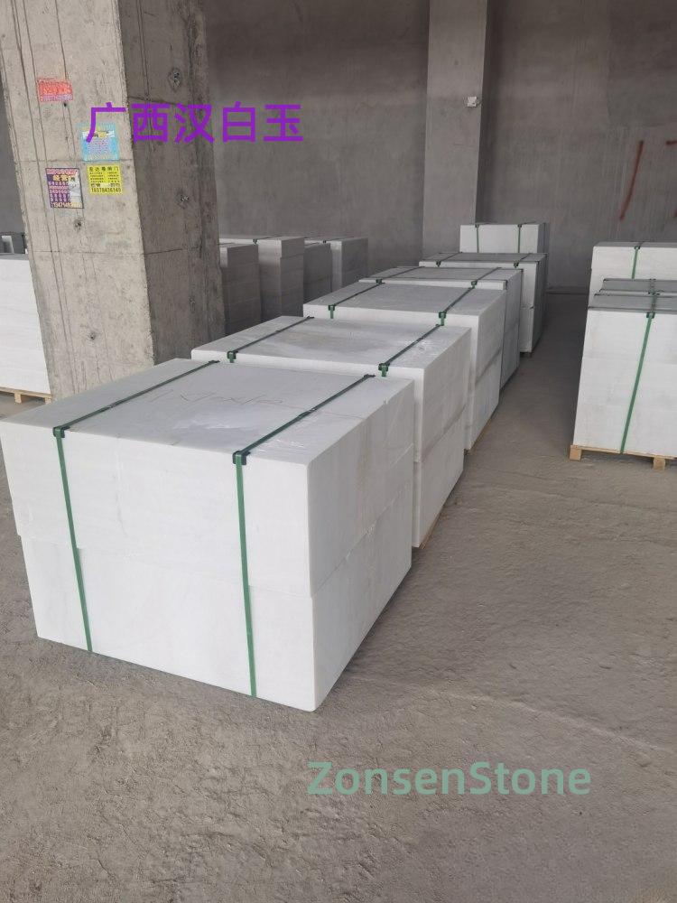 Guangxi white marble