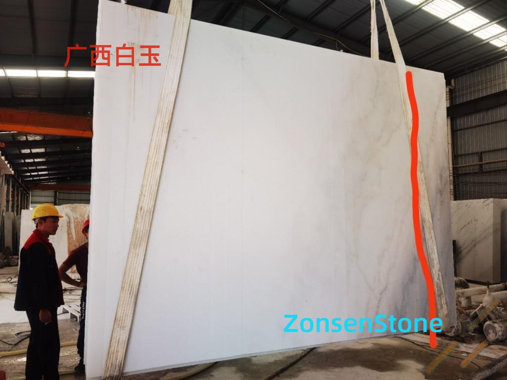 Guangxi white jade