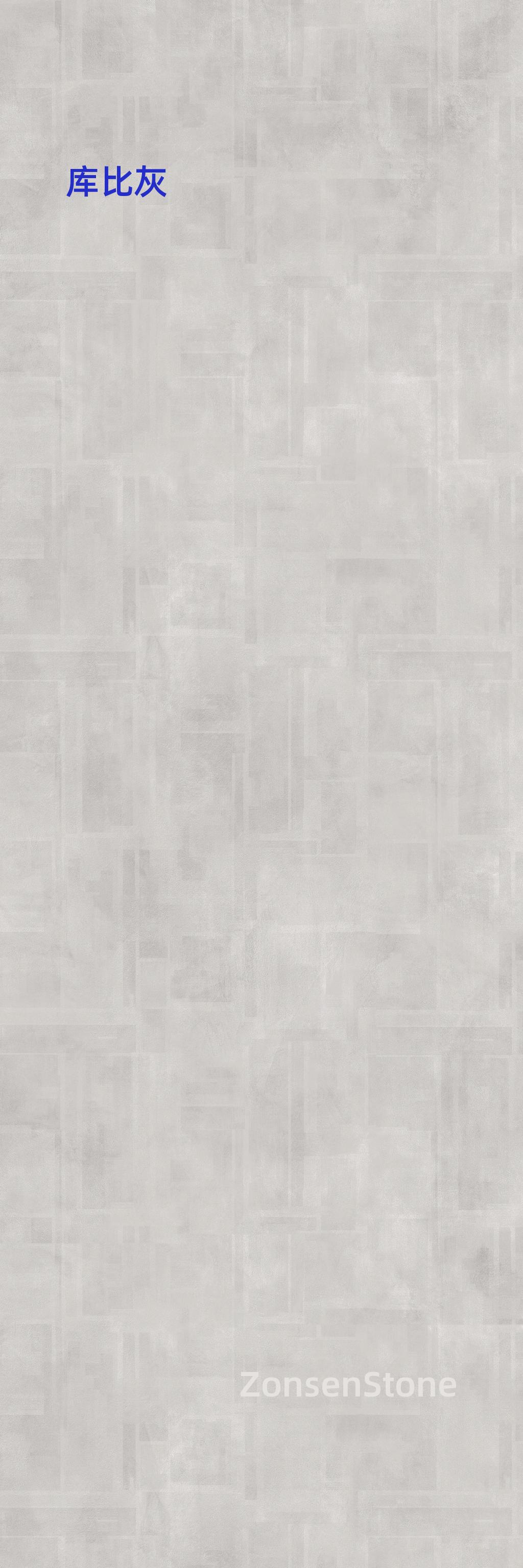 Kubi Grey