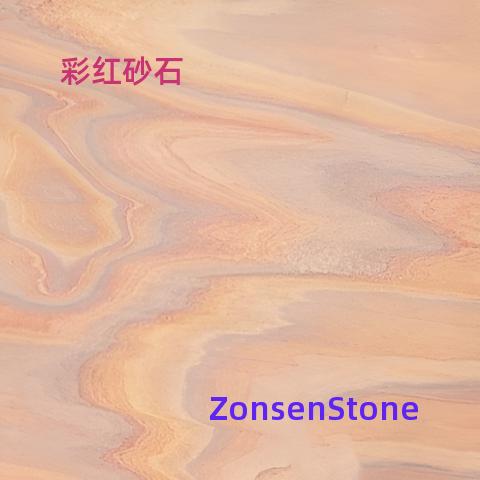Rainbow Sandstone