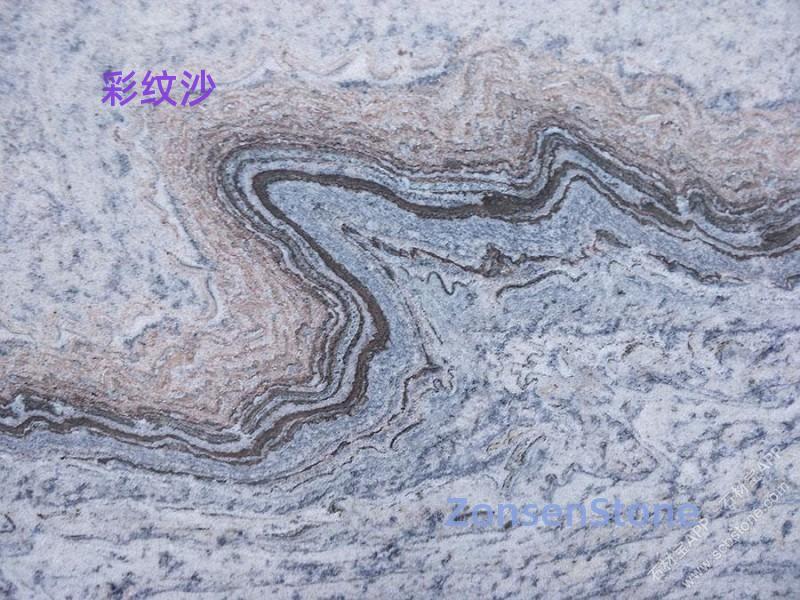 Patterned Sand