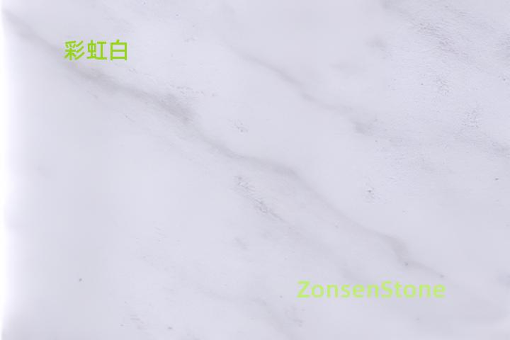 Rainbow White