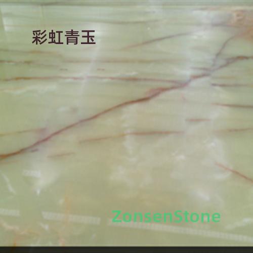 Rainbow Jade