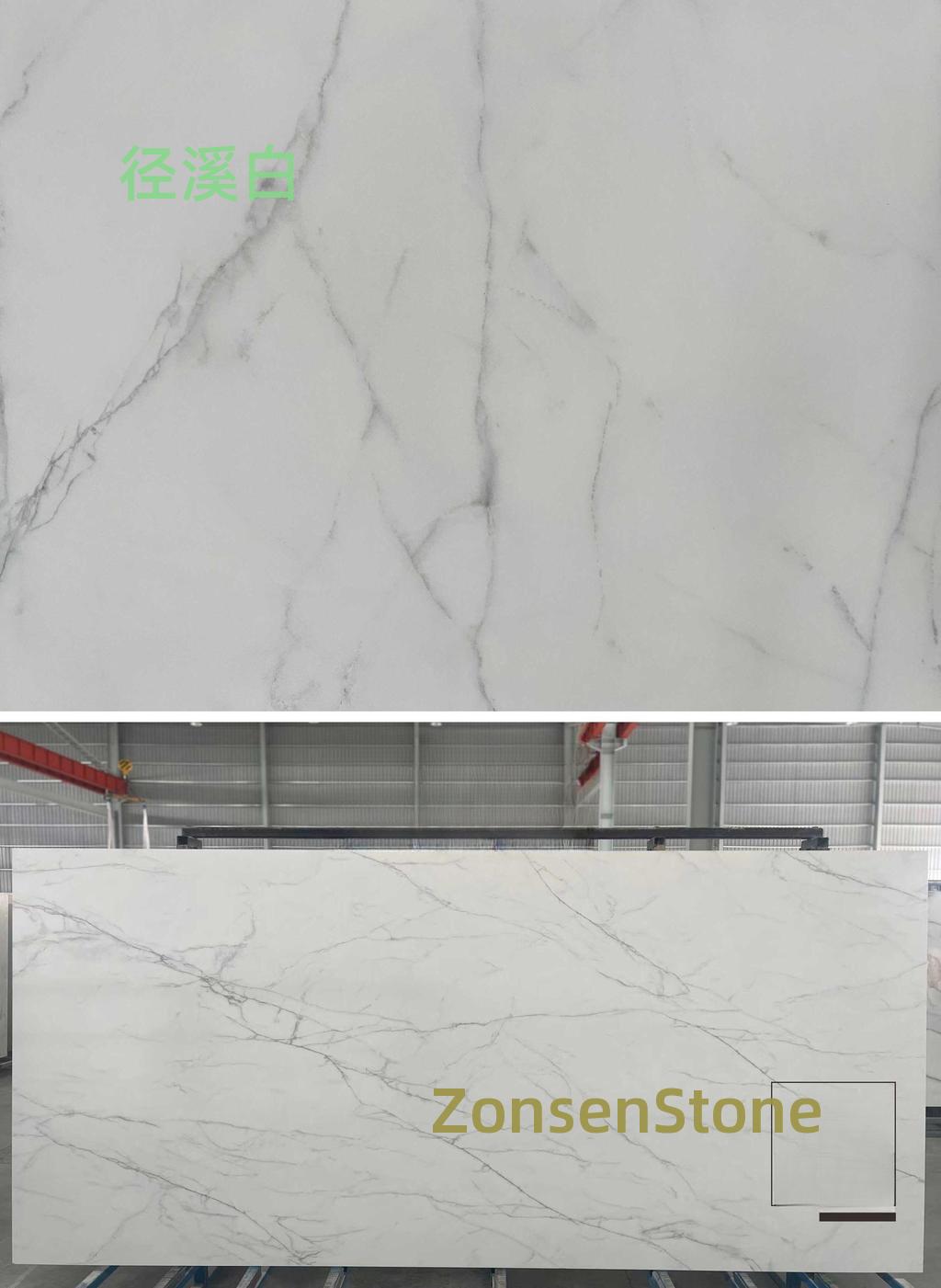 Jingxi white