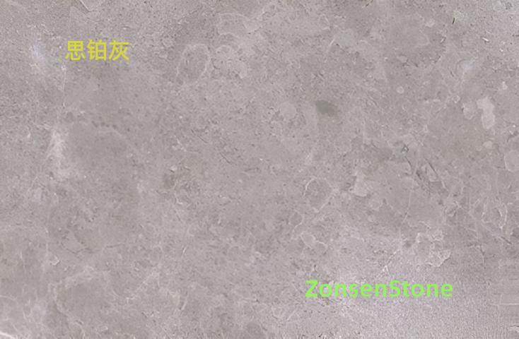 Spirafoil