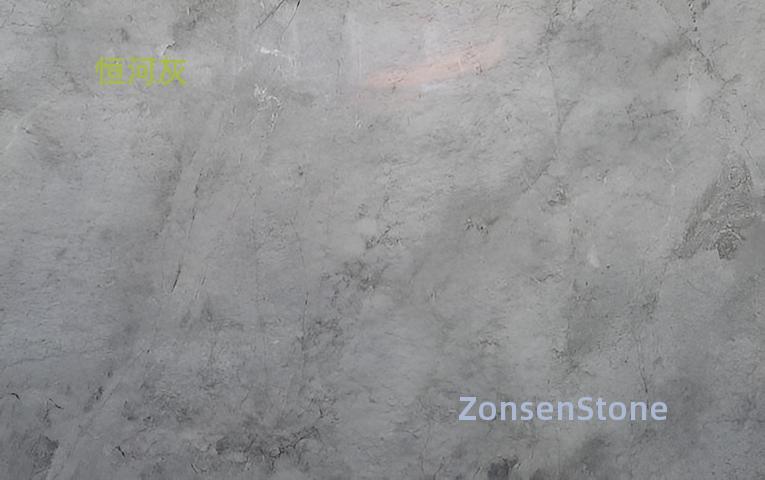 恒河灰