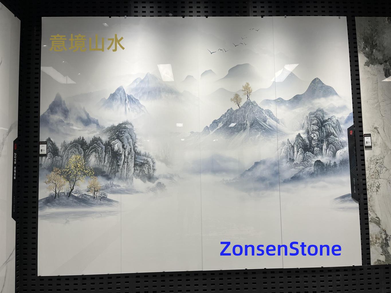 Landscape with artistic conception