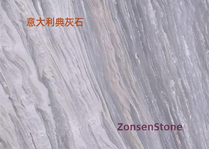 Italian Grey Stone