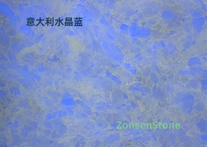 Italian Crystal Blue