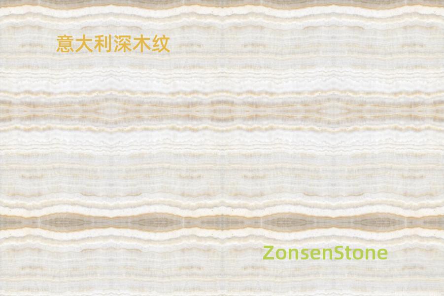 Italian dark wood grain
