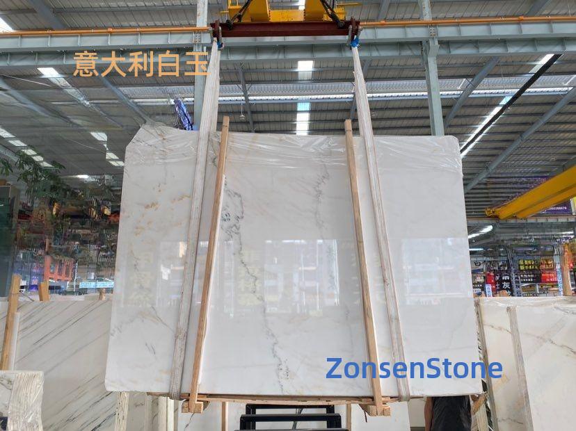 Italian white jade
