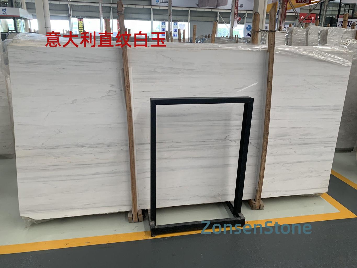 Italian Straight-Grained White Jade