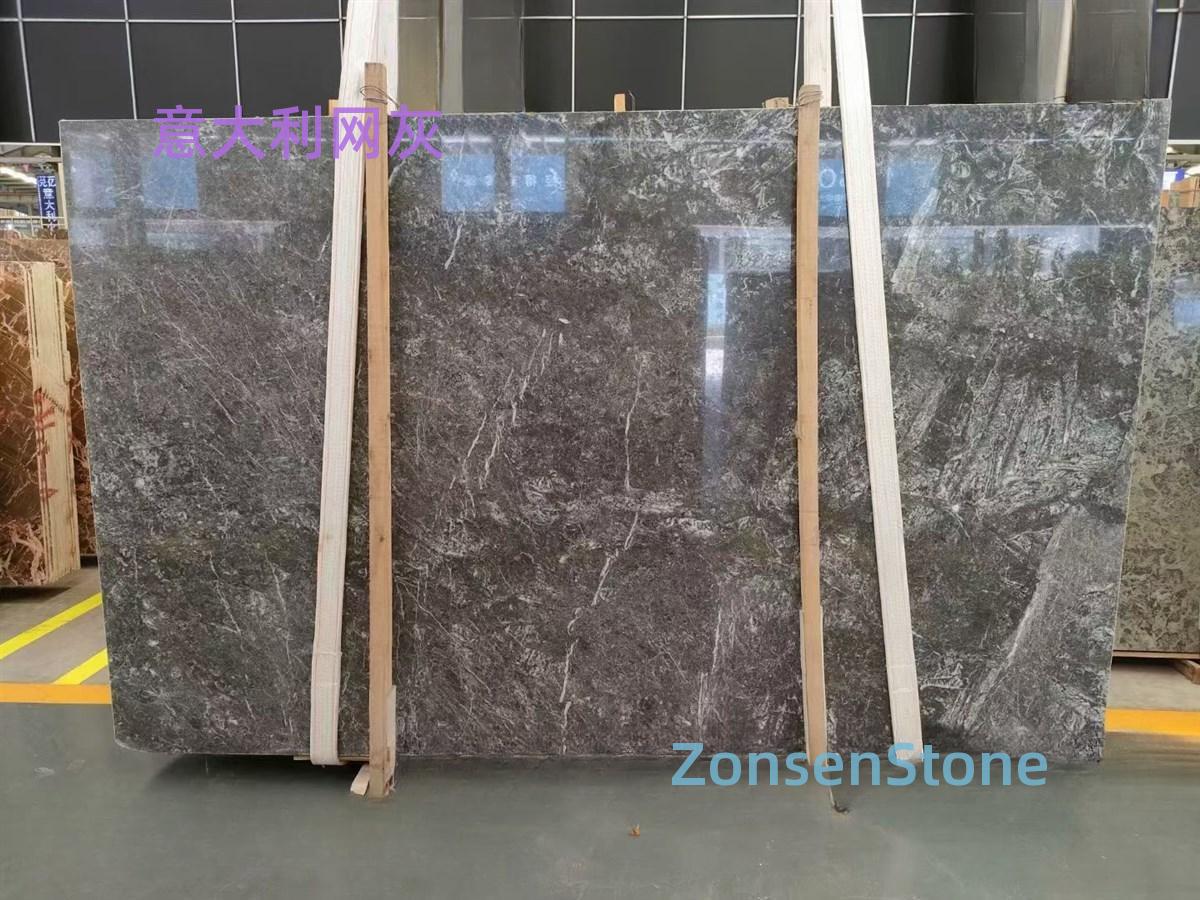 Italian gray mesh