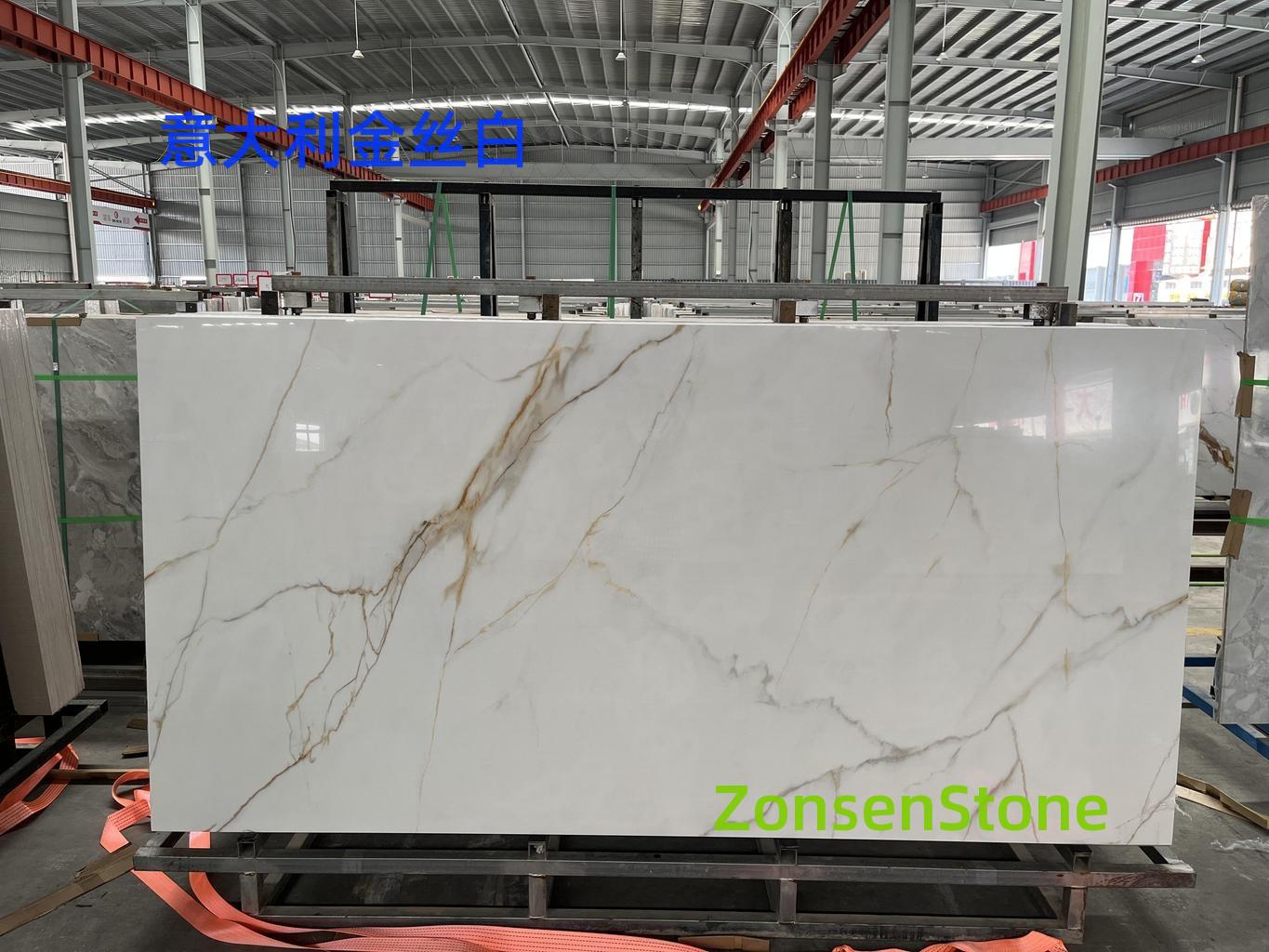 Italian Golden Silk White