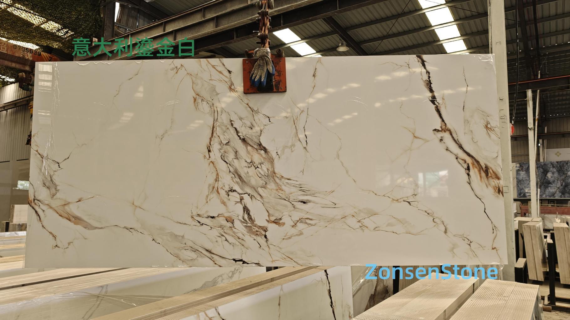 Italian gilded white