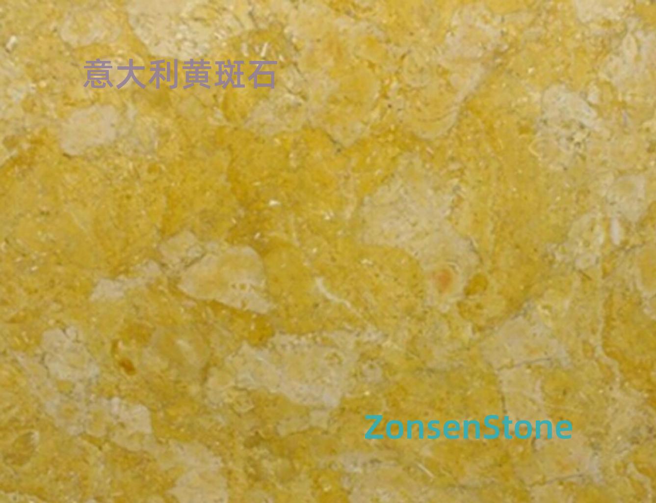 Italian yellow speckled stone