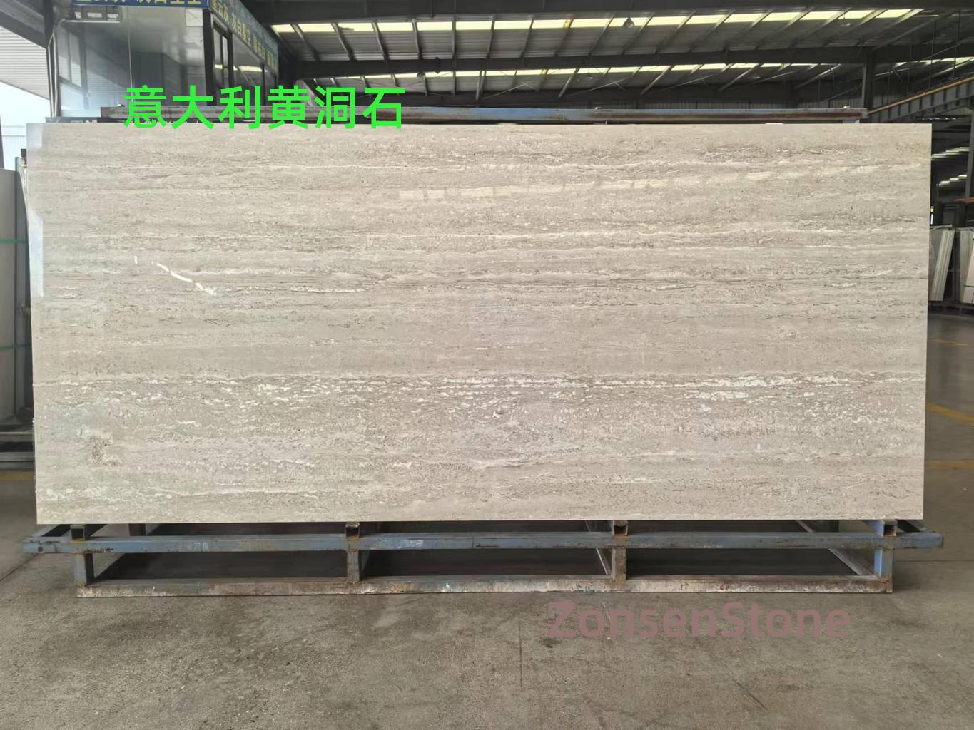 Italian yellow travertine