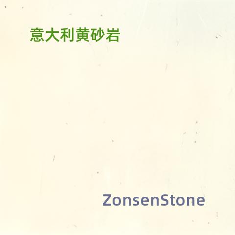 Italian yellow sandstone