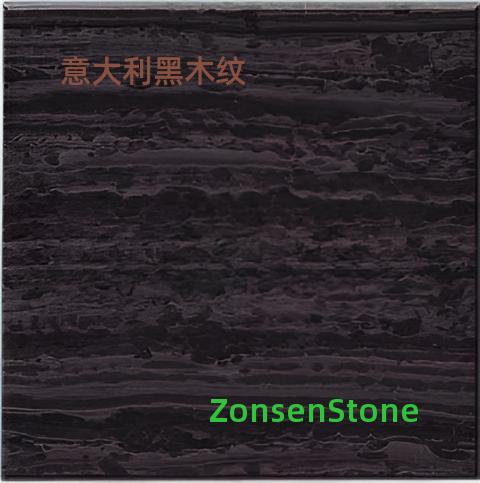 Italian Black Wood Grain