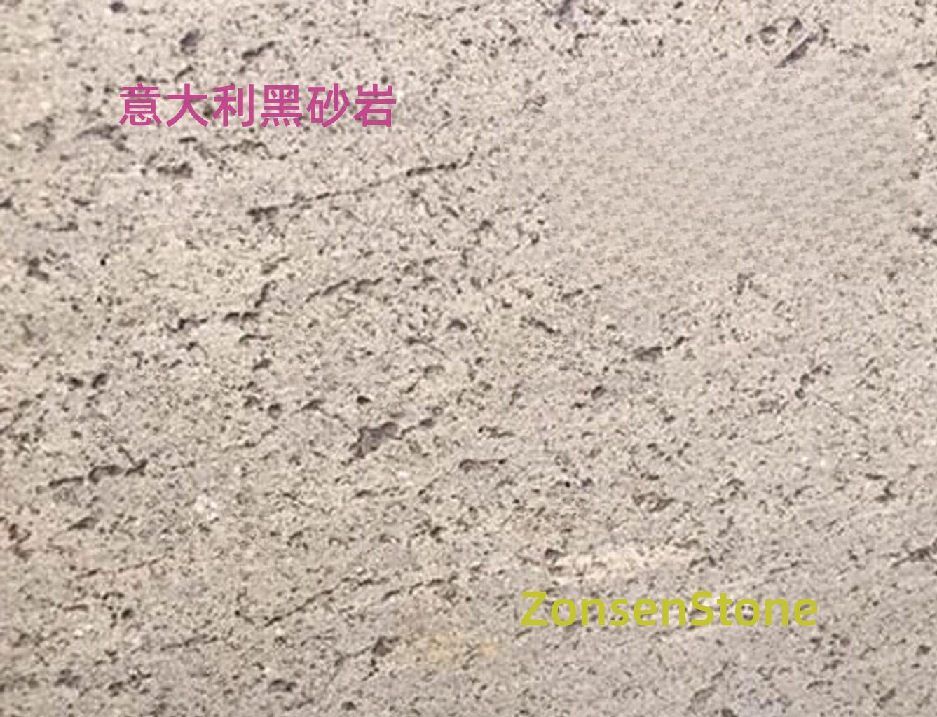 Italian Black Sandstone