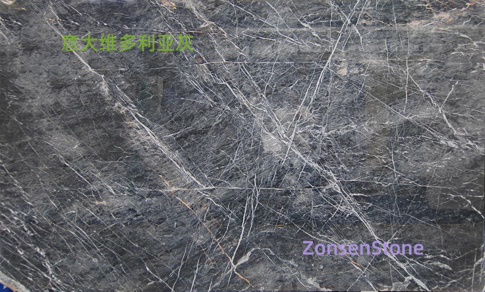 Italian Victoria Grey