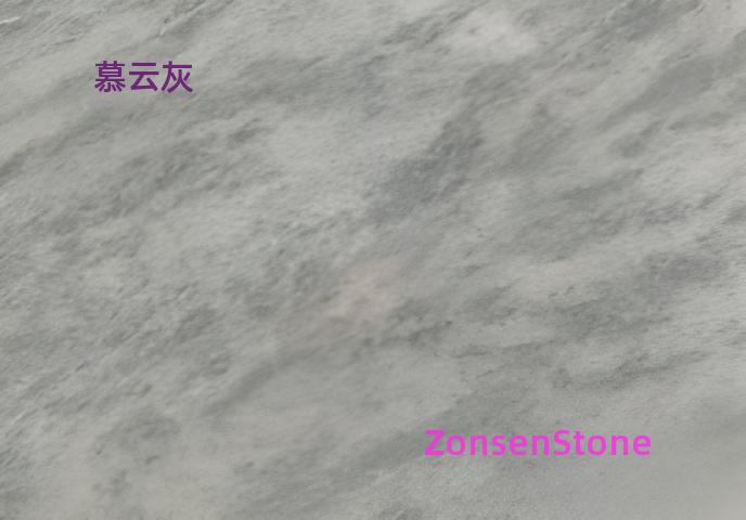 Mu Yunhui