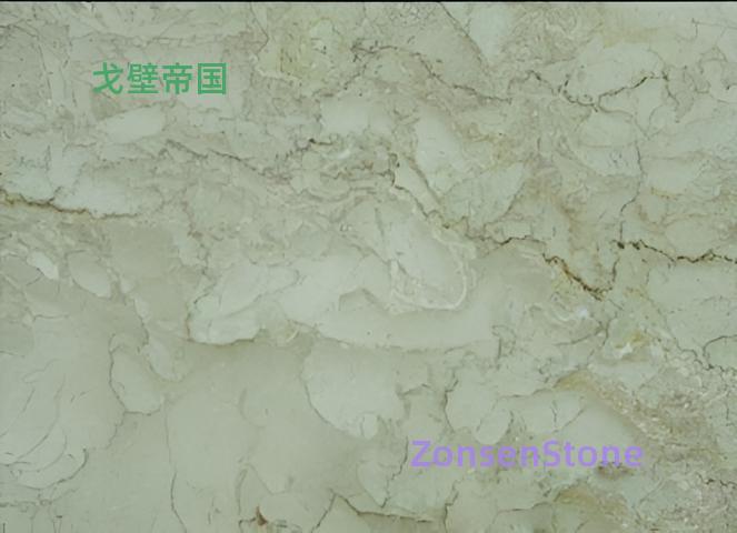 Gobi Empire
