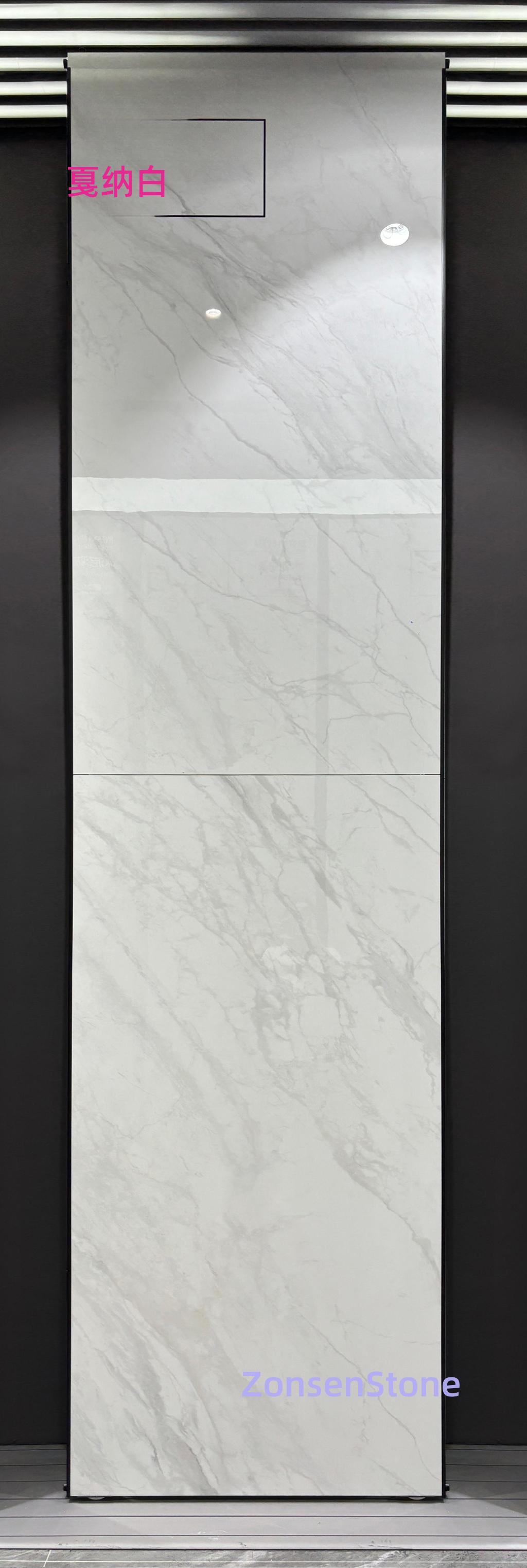 Cannes White