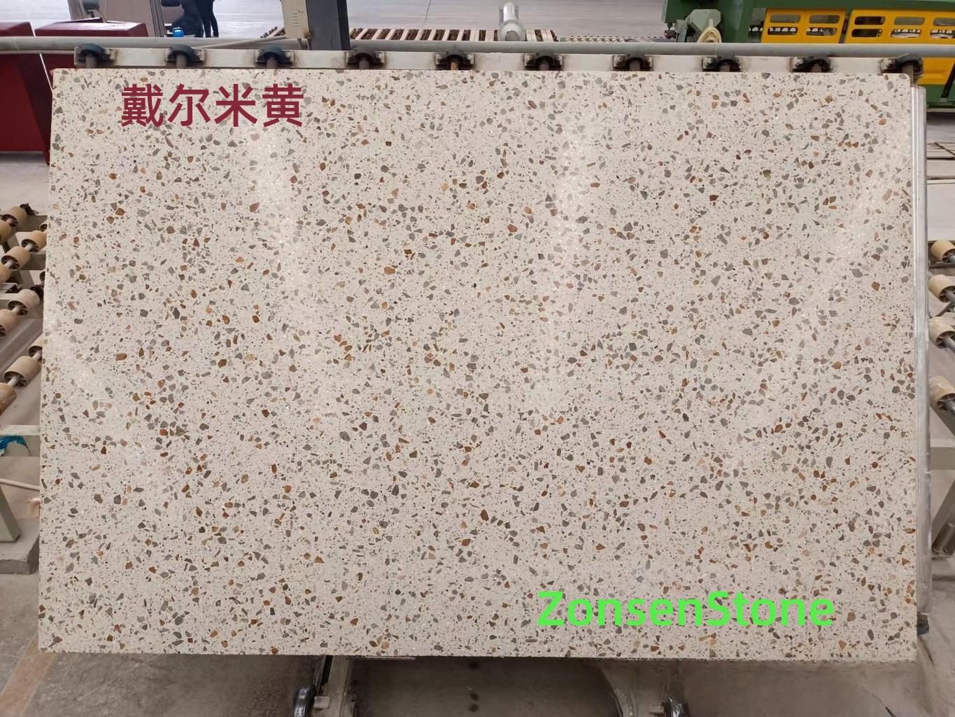 Dell Beige