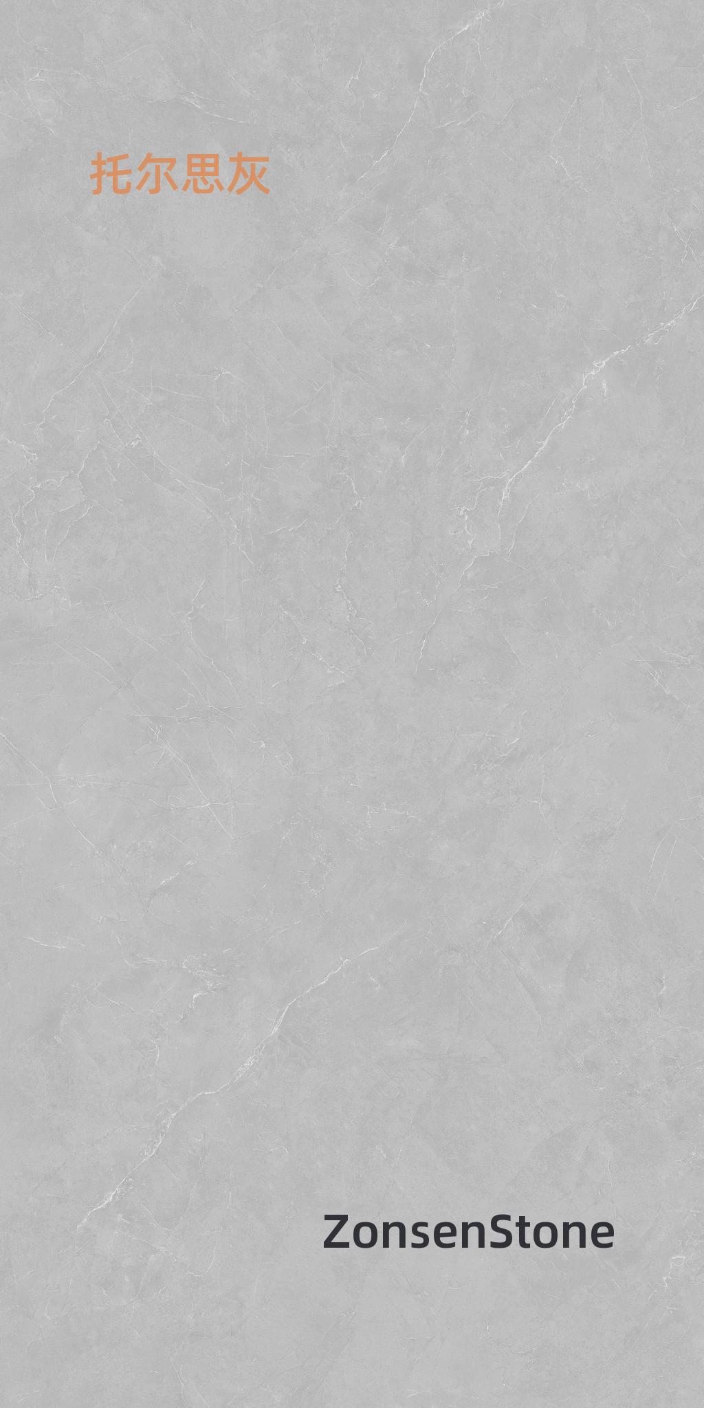 Thors Grey