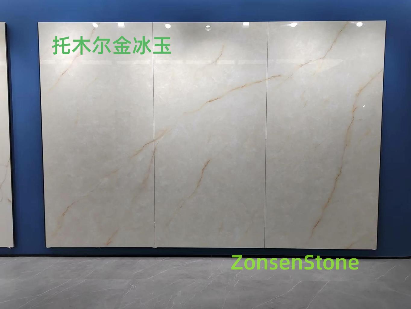 Tomur Golden Ice Jade
