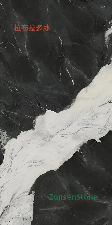 Labrador Ice