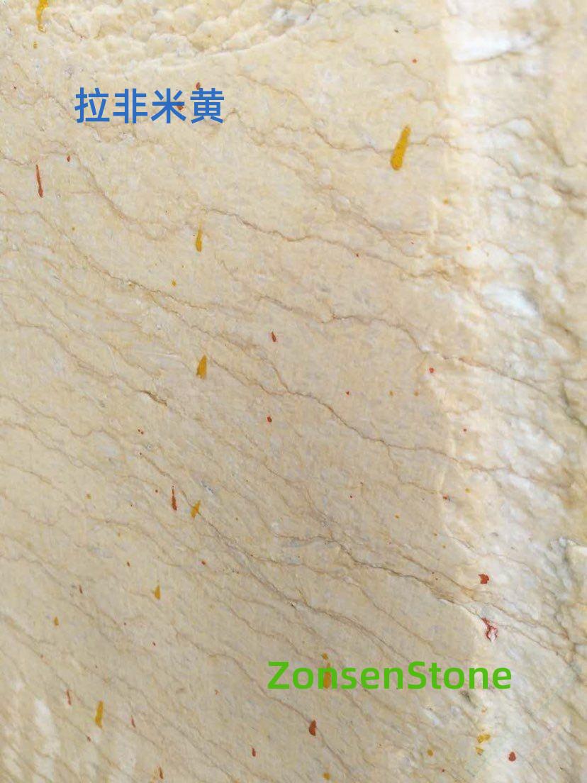 Lafite Beige