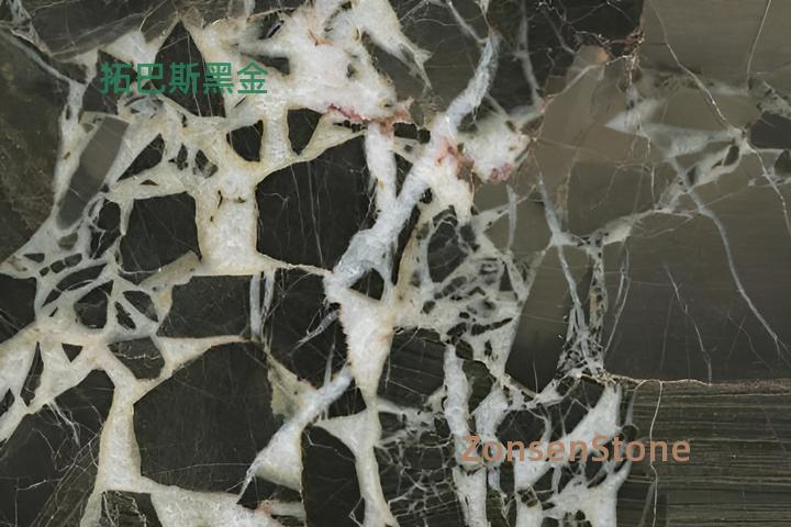 Topaz Black Gold