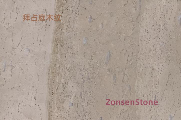 Byzantine wood grain