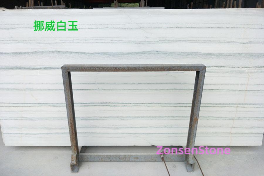 Norwegian white jade