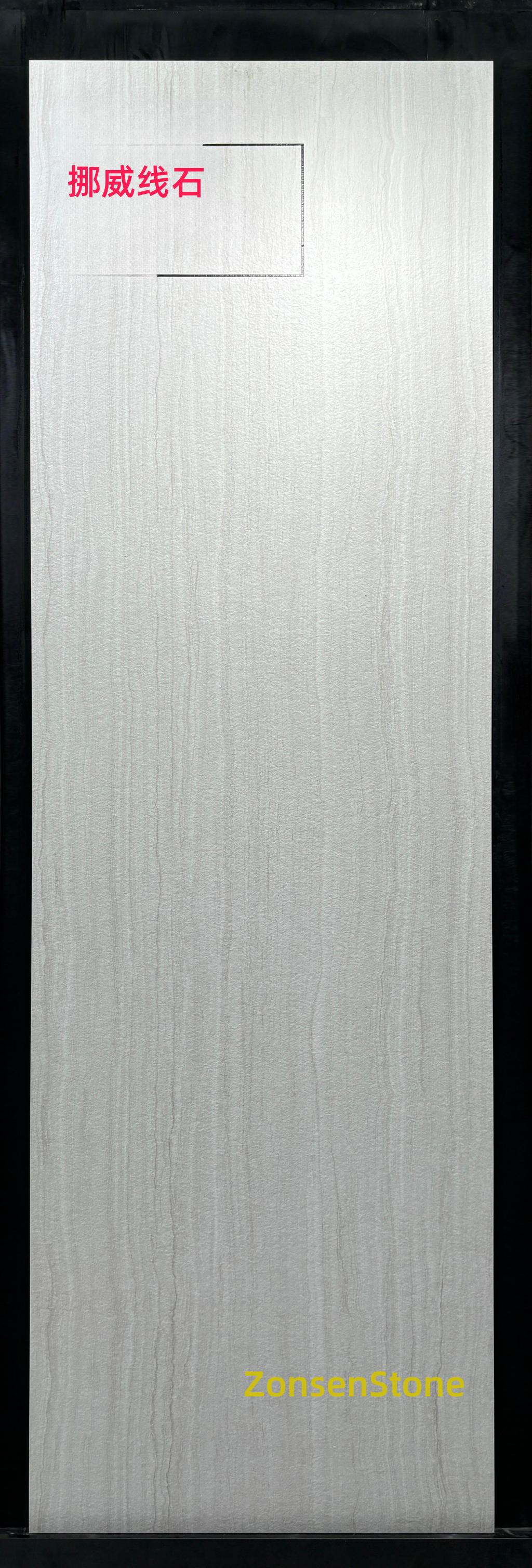Norwegian Threadstone