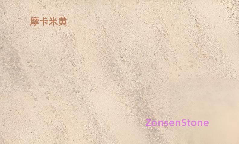 Mocha Beige