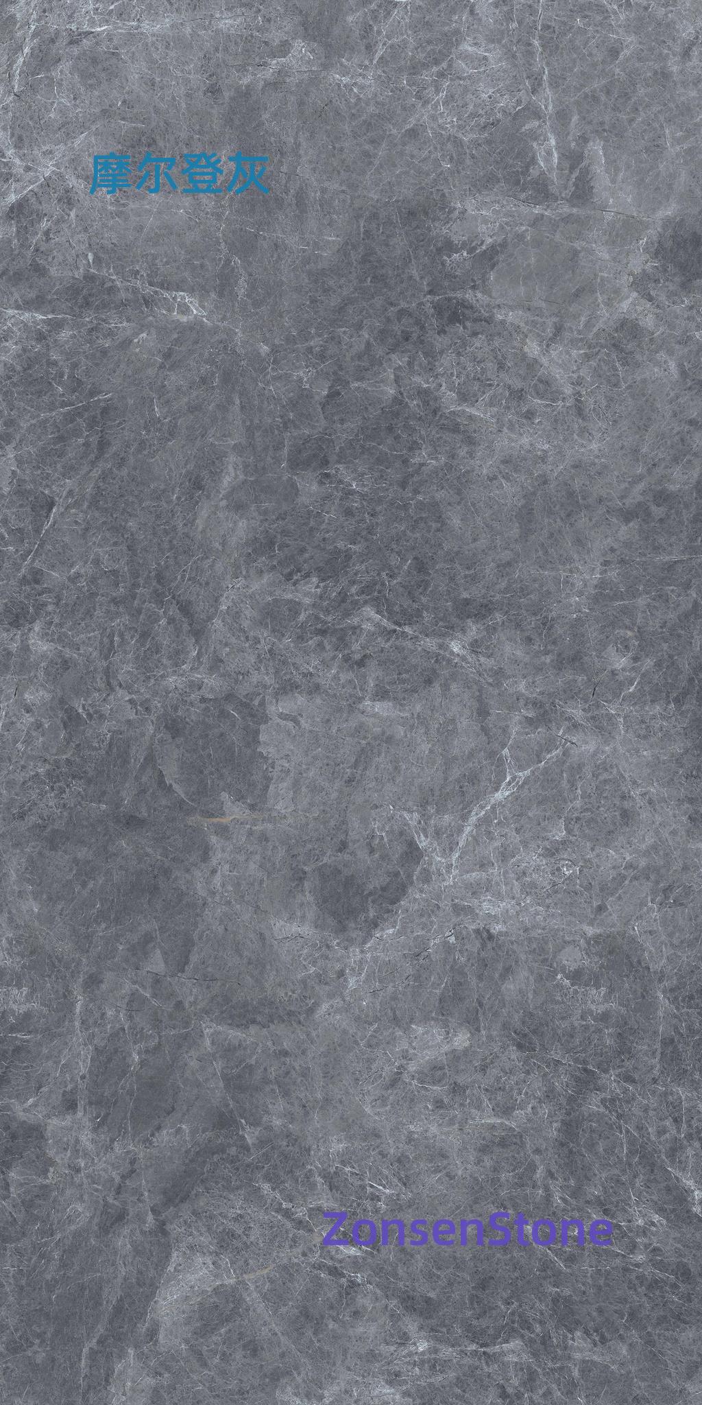 Morden Grey