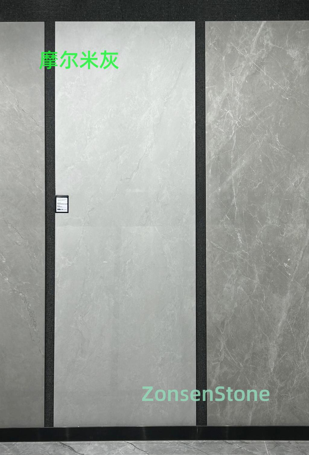Moermi Grey